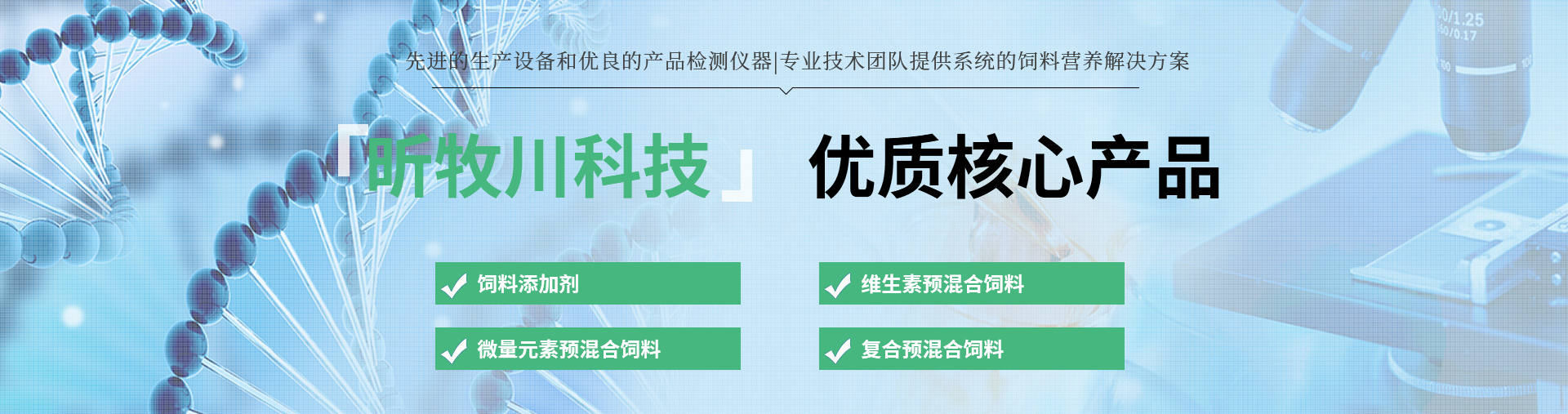 ̩����̩���̲������޹�˾